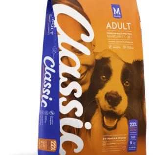 6009686620056-4101-CLASSIC-ADULT-BAG-5KG.webp