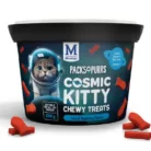 6009686622982-4290-POP-TUB-and-TREATS-BLACK-ANGLE-1-TUNA-and-ROSEMARY.webp
