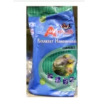 AVI Plus Hand Parakeet 1kg