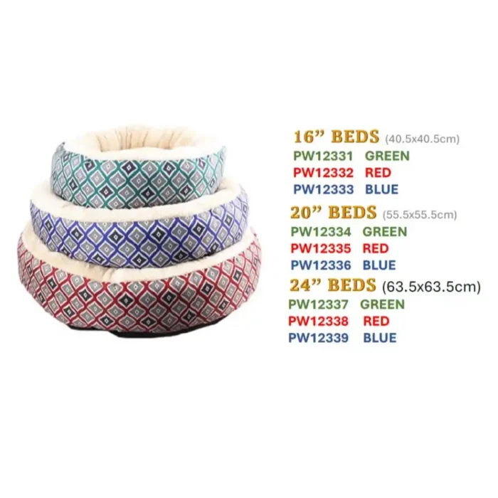BED_PAWISE_ROUND_DOG_RED_20.webp BED_PAWISE_ROUND_DOG_RED_20.webp