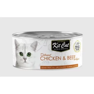 Kit Cat Deboned Chicken Topper Wet Cat Food