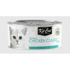 KITCAT_DEBON_CHICKEN_CLASSIC_ASPIC_80G_1S.webp