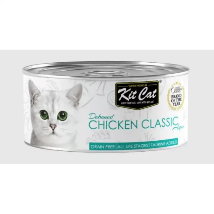KITCAT_DEBON_CHICKEN_CLASSIC_ASPIC_80G_1S.webp KITCAT_DEBON_CHICKEN_CLASSIC_ASPIC_80G_1S.webp