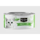 KITCAT_DEBON_CHICKEN_LAMB_ASPIC_80G_1S.webp