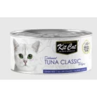 KITCAT_DEBON_TUNA_CLASSIC_ASPIC_80G_1S.webp