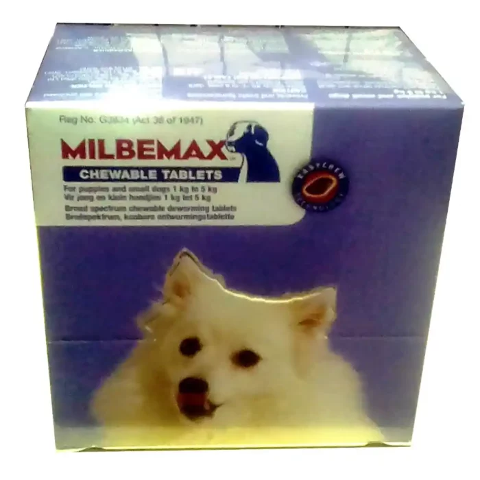 MILBEMAX_CHEW_2525mg_SMALL_48S_DOGS.webp MILBEMAX-CHEW_2525mg_SMALL_48S_DOGS