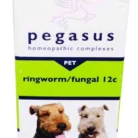 PEGASUS_RINGWORMFUNGAL_25G.webp