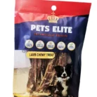 PETS_ELITE_LAMB_CHEWY_TREAT_45G.webp