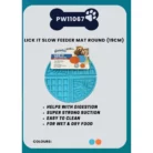 PW_LICK_IT_SLOW_FEEDER_MAT_ROUND_19CM_1S.webp
