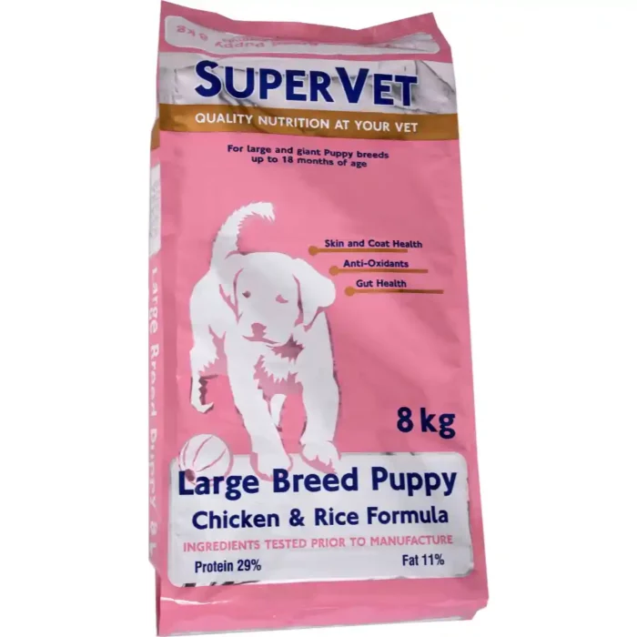 SUPERVET_LB_PUPPY_8KG.webp SUPERVET_LB_PUPPY_8KG.webp
