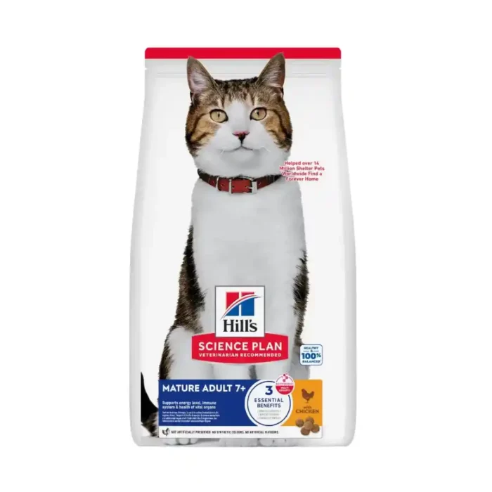Hill’s Science Plan Feline Mature Adult 7+ Chicken Dry Cat Food | Vital Organ Care