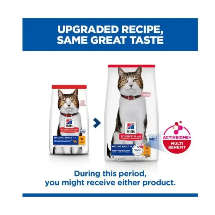 hills-science-plan-feline-mature-adult-7-chicken-dry-cat-food-upgraded-recipe hills-science-plan-feline-mature-adult-7-chicken-dry-cat-food-upgraded-recipe
