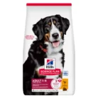 Hill’s Science Plan Adult Large Breed Chicken Dry Dog Food