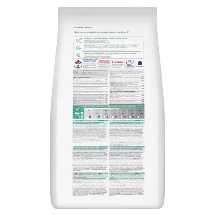 hills-science-plan-perfect-weight-active-mobility-medium-dog-food-package-back hills-science-plan-perfect-weight-active-mobility-medium-dog-food-package-back