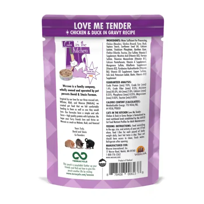 WECITKLOVE85G_Back-1.webp WECITKLOVE85G_Back-1.webp
