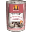 WEDAMAZON400G-1.webp