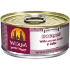 WEDHOTDAY156G-1.webp