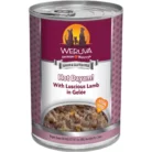 WEDHOTDAY400G-1.webp