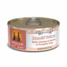 WEDJAMMIN156G-1.webp