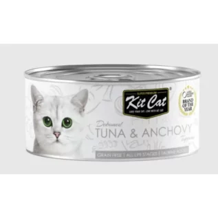Kitcat Debon Tuna