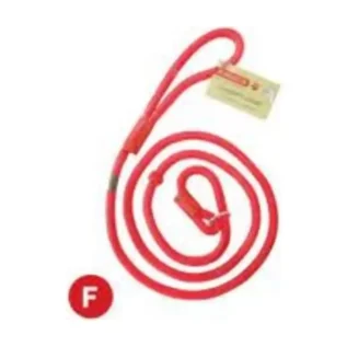 ROPE_SLIP_LEAD_SMALL_-_RED.webp