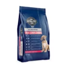 Ultra-Dog-Optiwoof-Puppy-Food-All-Breeds-New-Formula-8kg